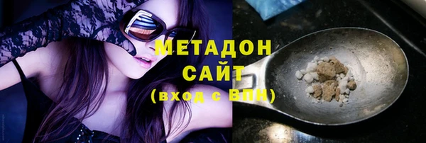 круглые Приозерск