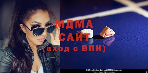 не бодяженный Алзамай