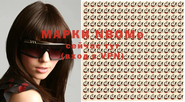 мефедрон мука Алексин