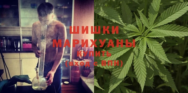 мефедрон мука Алексин