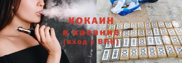 не бодяженный Алзамай