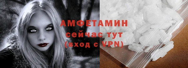 ECSTASY Протвино