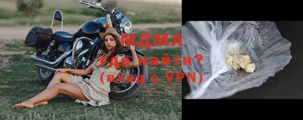 не бодяженный Алзамай