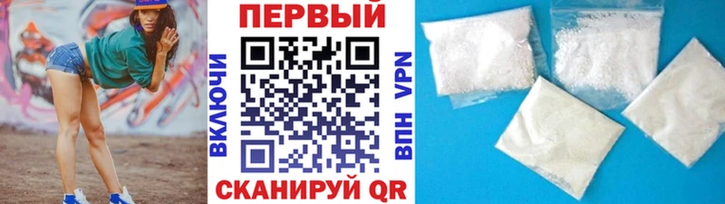 купить  сайты  Ардатов  Метамфетамин Декстрометамфетамин 99.9% 