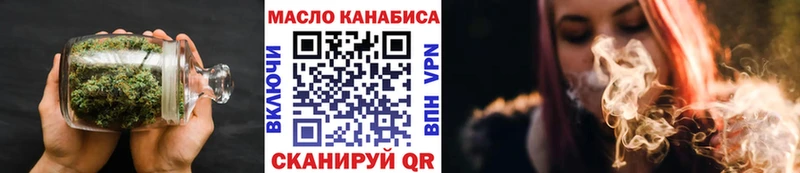 Дистиллят ТГК жижа  Ардатов 